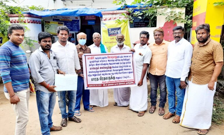 WhatsApp Image 2021-09-08 at 10.21.00 PM