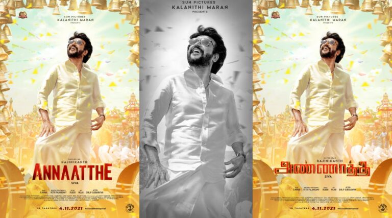 WhatsApp Image 2021-09-10 at 8.33.17 PM