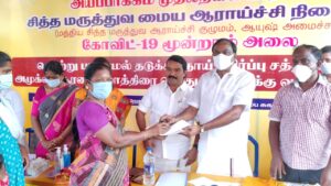 WhatsApp Image 2021-09-12 at 9.31.45 PM