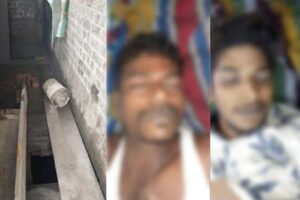 WhatsApp Image 2021-09-13 at 7.43.16 PM