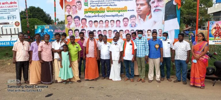 WhatsApp Image 2021-09-17 at 10.39.02 AM