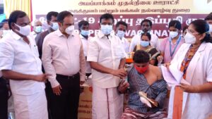 WhatsApp Image 2021-09-23 at 11.31.02 AM