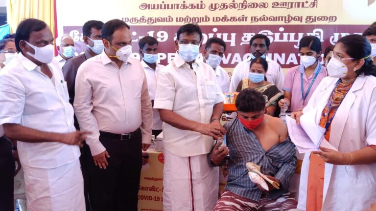 WhatsApp Image 2021-09-23 at 11.31.02 AM