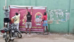 WhatsApp Image 2021-09-23 at 11.31.44 AM