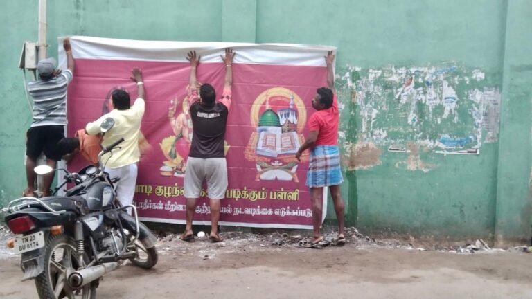 WhatsApp Image 2021-09-23 at 11.31.44 AM