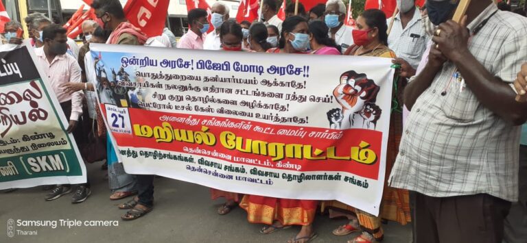 WhatsApp Image 2021-09-27 at 10.59.42 AM