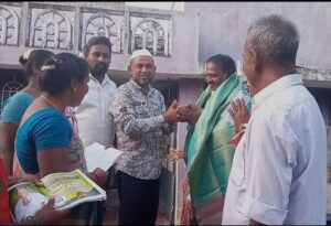 WhatsApp Image 2021-09-28 at 9.49.19 PM