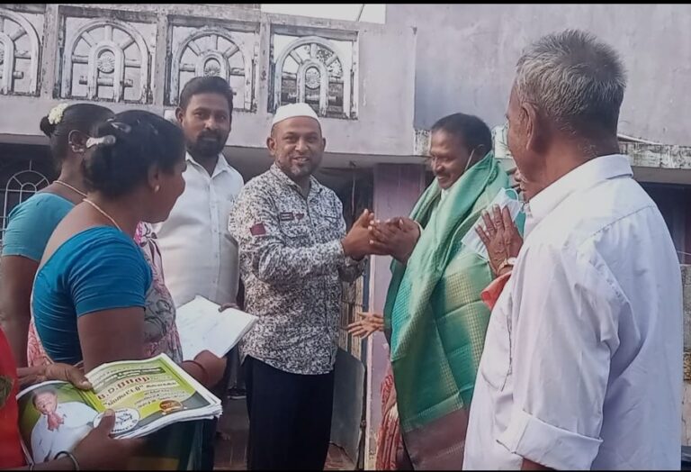 WhatsApp Image 2021-09-28 at 9.49.19 PM