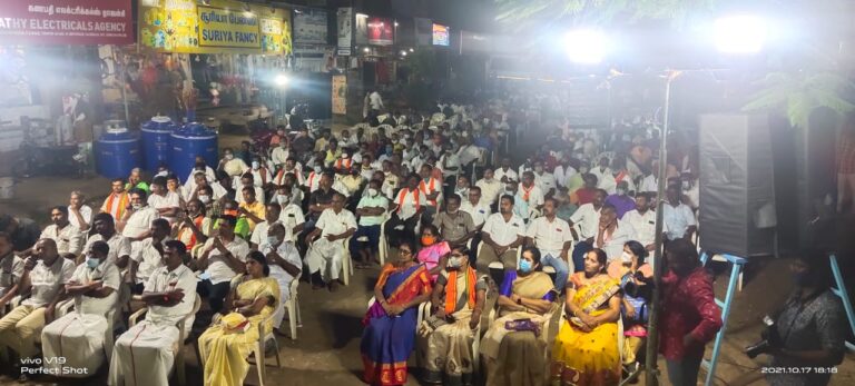 WhatsApp Image 2021-10-17 at 6.27.59 PM