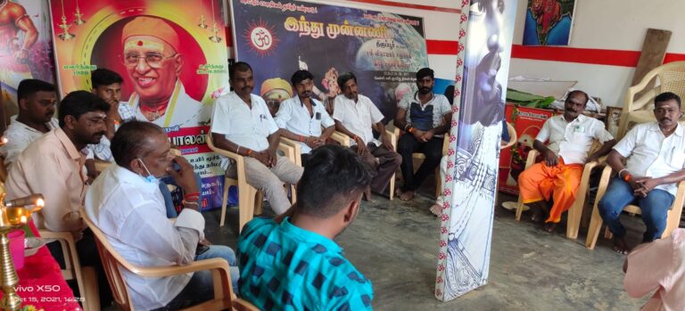 WhatsApp Image 2021-10-17 at 6.30.27 PM