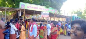 WhatsApp Image 2021-10-18 at 3.42.05 PM