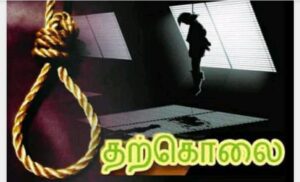 WhatsApp Image 2021-10-21 at 10.13.31 PM