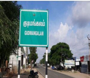 WhatsApp Image 2021-10-21 at 10.55.55 PM