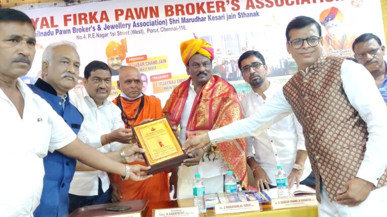 WhatsApp Image 2021-10-22 at 12.41.38 PM