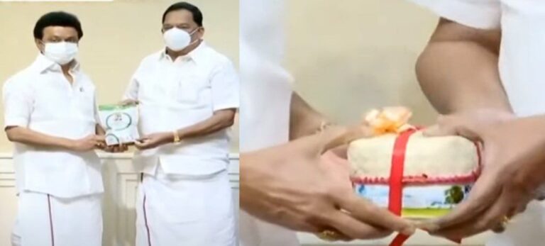 WhatsApp Image 2021-10-23 at 10.49.53 PM