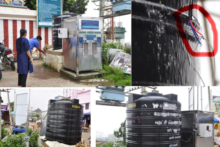 WhatsApp Image 2021-10-23 at 3.11.43 PM