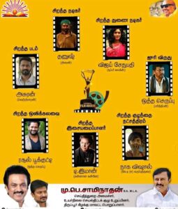 WhatsApp Image 2021-10-25 at 10.53.13 PM