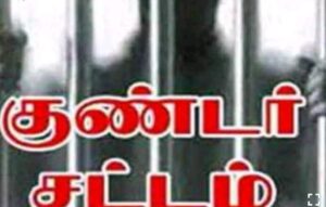 WhatsApp Image 2021-10-25 at 7.09.43 AM