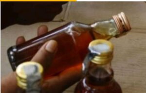 WhatsApp Image 2021-10-25 at 7.12.41 PM