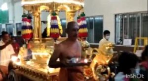 WhatsApp Image 2021-10-25 at 9.39.14 PM