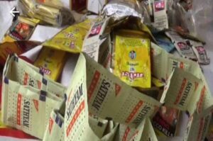 WhatsApp Image 2021-10-26 at 8.58.03 PM