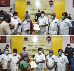 WhatsApp Image 2021-10-26 at 9.05.05 PM