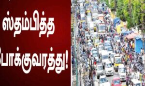 WhatsApp Image 2021-10-26 at 9.21.34 PM