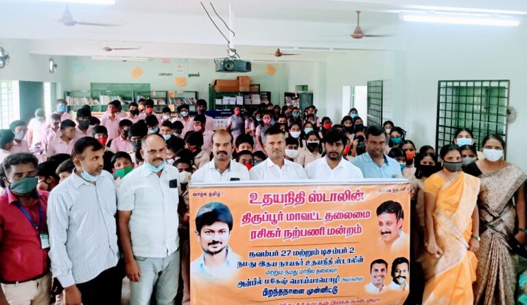 IMG-20211112-WA0083~3