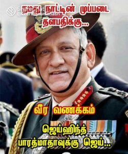 WhatsApp Image 2021-12-08 at 10.29.13 PM