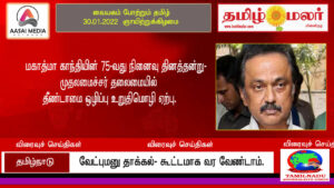 272870740_2787922684842383_4616389302796516268_n