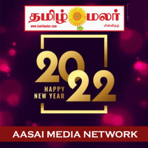 Minimal-Happy-New-Year-Wishes-9-1024x1024 copy copy