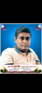 WhatsApp Image 2022-01-31 at 3.40.50 PM