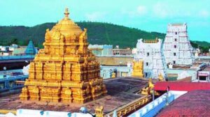 tirupathi