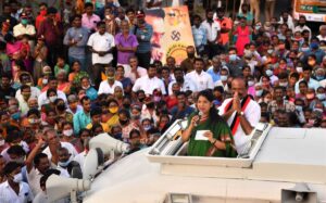 Kanimozhi