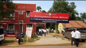 WhatsApp Image 2022-02-03 at 9.57.08 AM