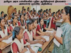 WhatsApp Image 2022-02-06 at 12.09.26 PM