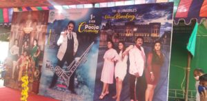 WhatsApp Image 2022-02-08 at 4.21.04 PM