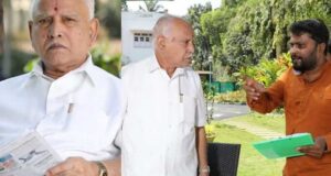 Yeddyurappa