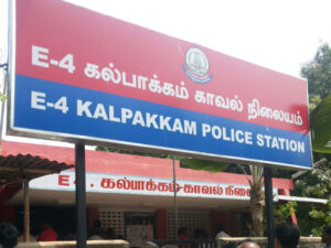 kalpakkam