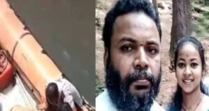 Missing-father-and-daughter-body-recovered-in-Kerala_SECVPF-620x330
