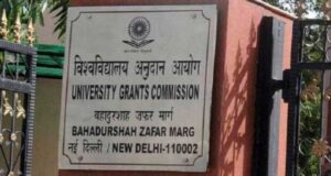 admission-to-Central-Universities-only-through-General_SECVPF-620x330