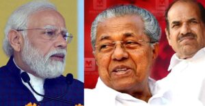 modi-pinarayi