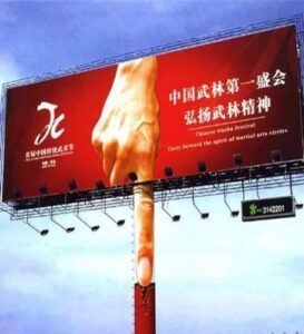 flex-advertising-road-banner-500x500