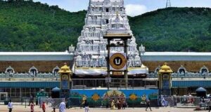 tirupathi