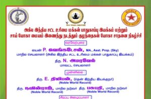 IMG-20220820-WA0037~2