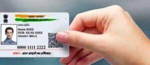 32022480-B4F5-4AA5-ACDA-BB7927822F88