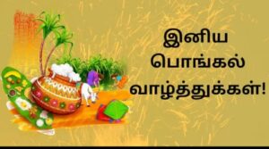 Screenshot_2023_0115_113731