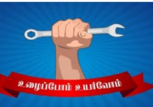 Screenshot_2023_0501_142218