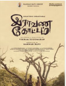 Screenshot_2023_0509_165944