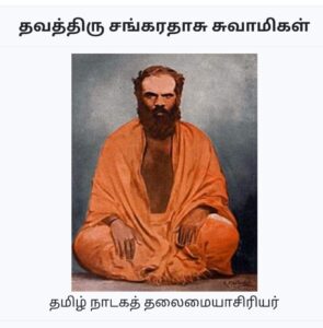 IMG-20230906-WA0328(1)